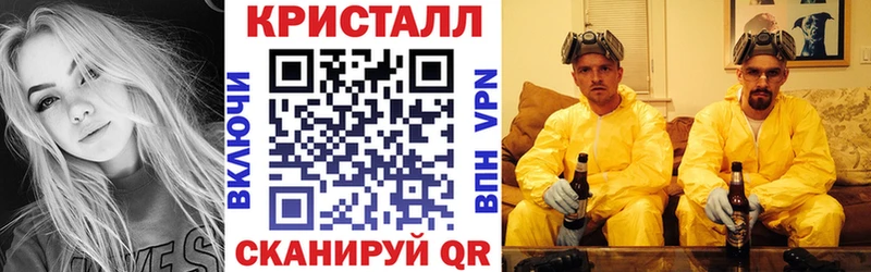omg зеркало  Нестеровская  Amphetamine VHQ 