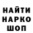 КЕТАМИН VHQ Denis 05