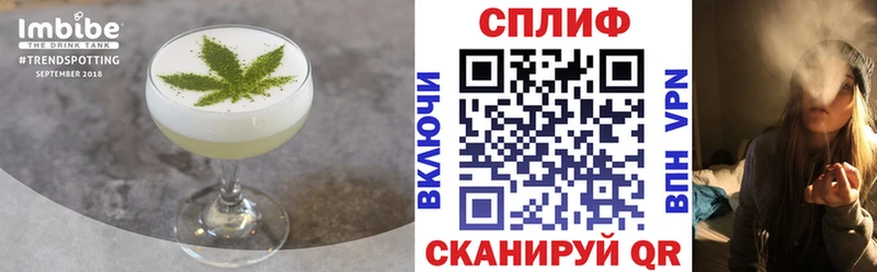 мега рабочий сайт  цены   Нестеровская  Еда ТГК марихуана 