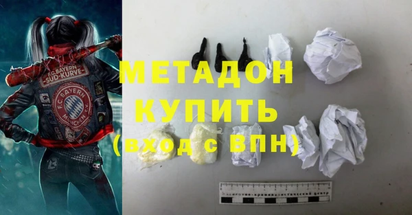 хмурый Беломорск