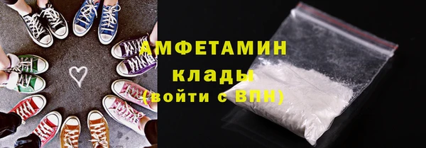 твердый Баксан