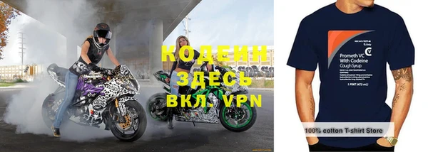 хмурый Беломорск