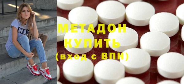 хмурый Беломорск