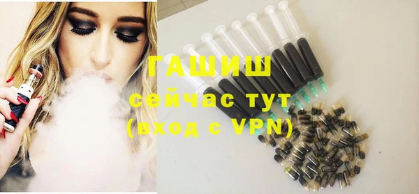 хмурый Беломорск