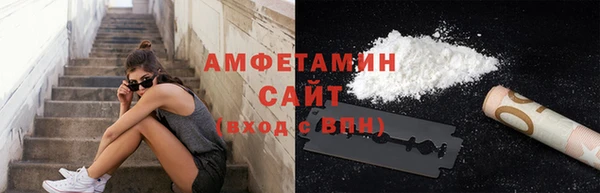 хмурый Беломорск