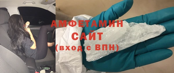 винт Белоозёрский
