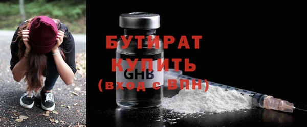 винт Белоозёрский