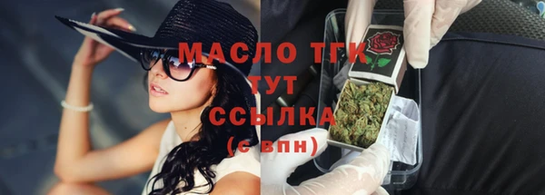 винт Белоозёрский