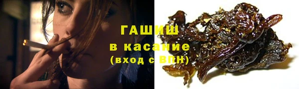 хмурый Беломорск