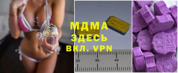 хмурый Беломорск
