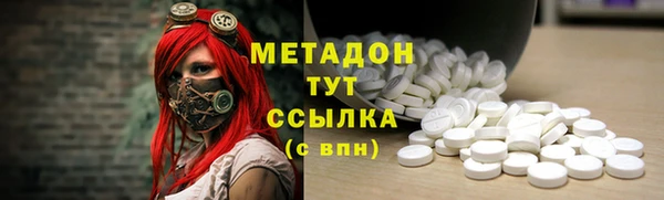 винт Белоозёрский