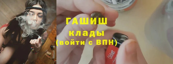 хмурый Беломорск