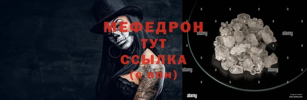 хмурый Беломорск
