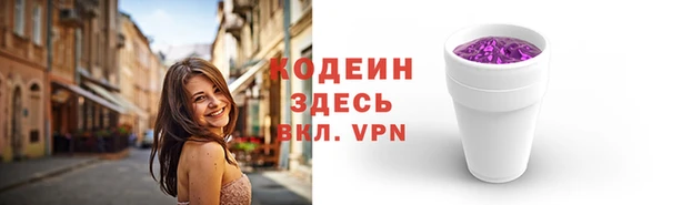 хмурый Беломорск