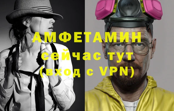 хмурый Беломорск