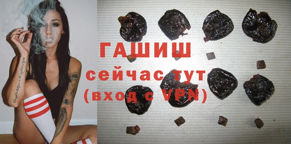 винт Белоозёрский