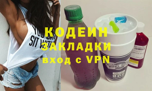 хмурый Беломорск