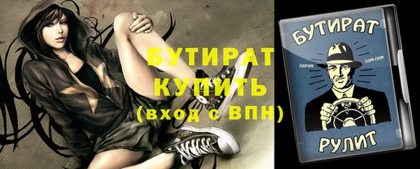 хмурый Беломорск