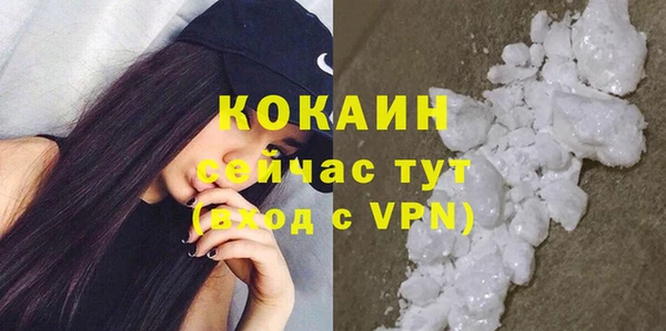 винт Белоозёрский