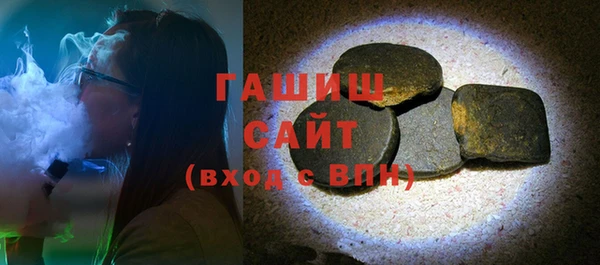 винт Белоозёрский