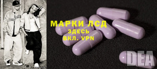 хмурый Беломорск