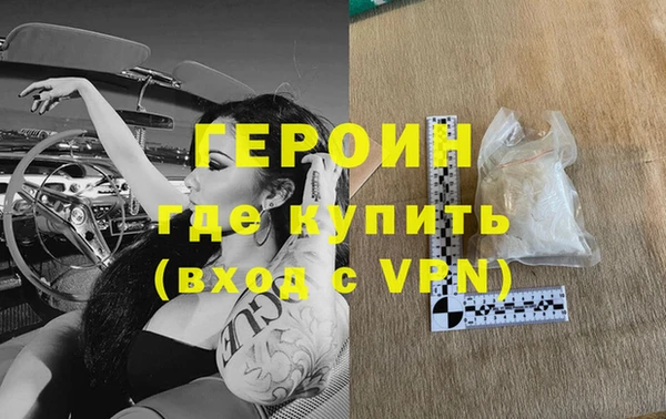 хмурый Беломорск