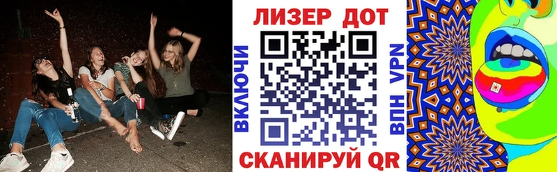 купить   Нестеровская  Марки NBOMe 1,8мг 